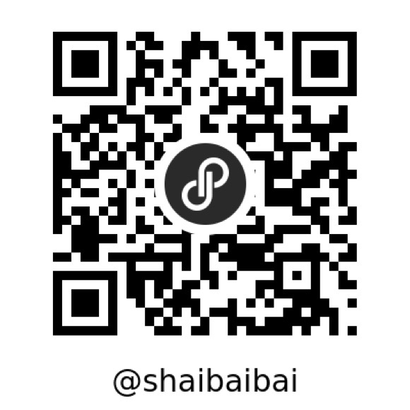 ♥️ BOOKMARK ME ♥️ @ShaiBaiBai ♥️ - Picture 3 of 4